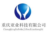 祝贺重庆亚业科技有限公司与九度签署网站服务合同