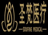 祝贺九度与重庆圣梵医疗签署网站建设合同