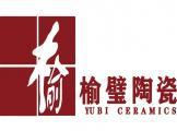 祝贺重庆公司与榆璧陶瓷签署网站改版建设服务协议