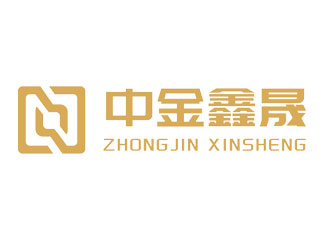 祝贺重庆公司与中金鑫晟资产管理签署网站建设服务合同