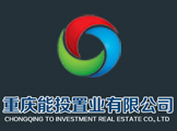 重庆能投置业有限公司重庆网站建设公司专家九度互联建立官网
