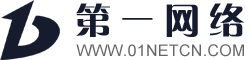 第一网络