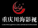 九度为重庆川海文化传播有限公司建立官方网站
