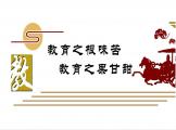 重庆瀚然文化传播有限公司委托九度建立官方网站