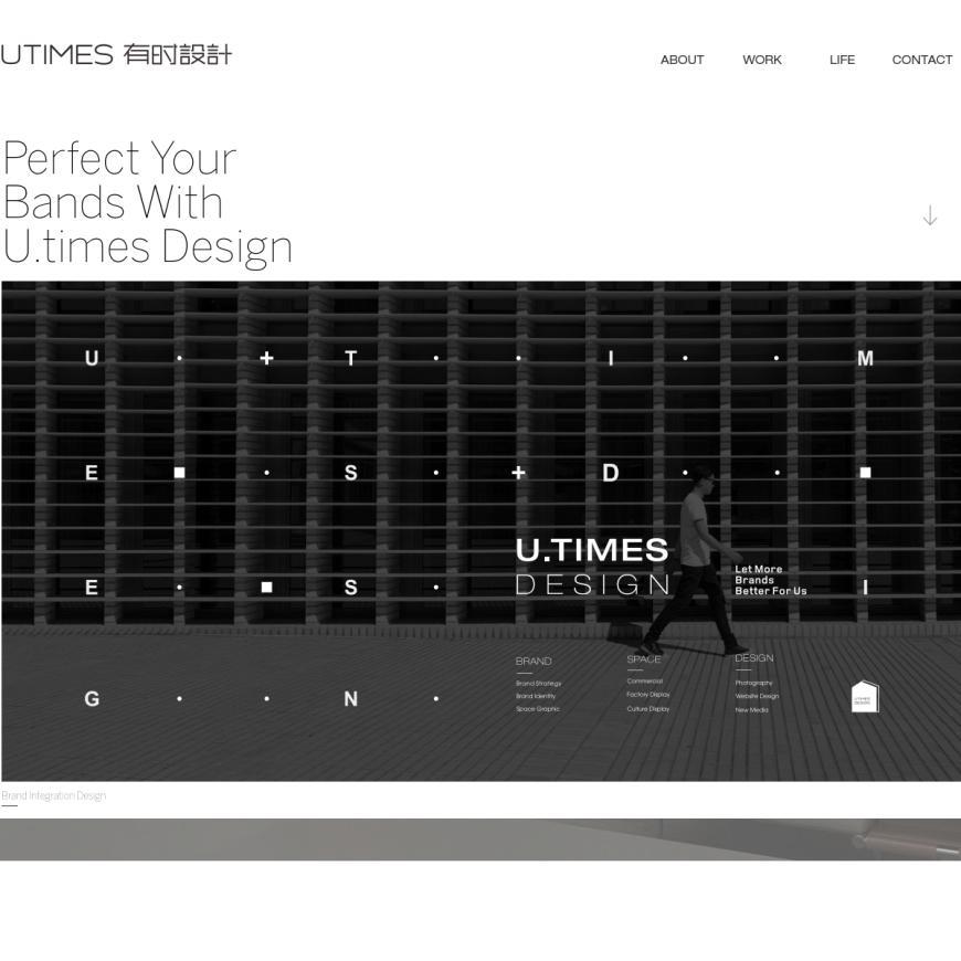 有时设计-成都有时品牌设计有限公司