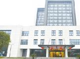 祝贺本公司与西南大学签署催化能源会议网站