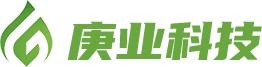 祝贺重庆公司与庚业新材料科技签署网站升级协议
